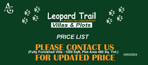 Leopard Trail Price List